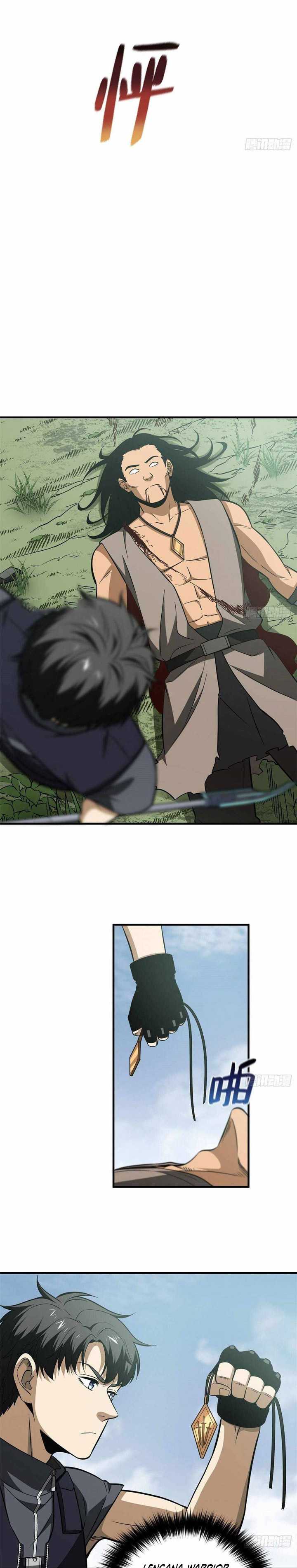 Global Gao Wu Chapter 128 Bahasa Indonesia